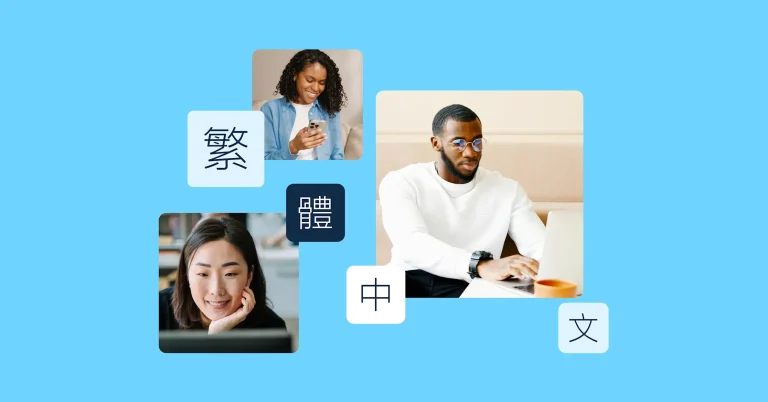 DeepL：翻译领域的 AI 革新者缩略图